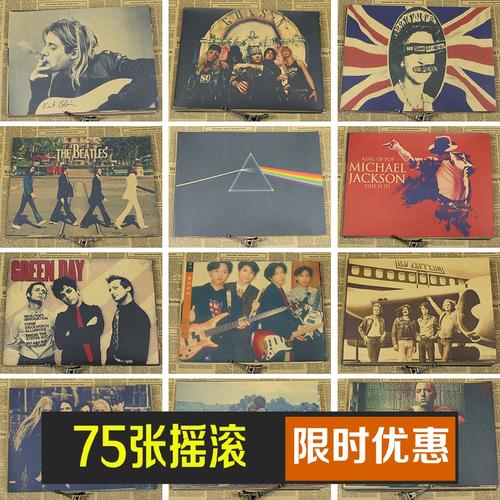 哪里可以做假浦发银行转账存款小票