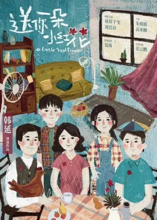哪里可以做假农商银行TM凭条