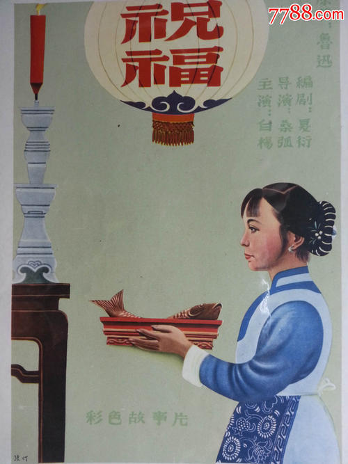 哪里可以制作中国银行现金支票
